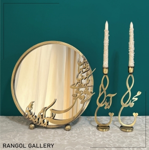  آینه و شمعدان عروس با شعر قلبمان شد قفسی 