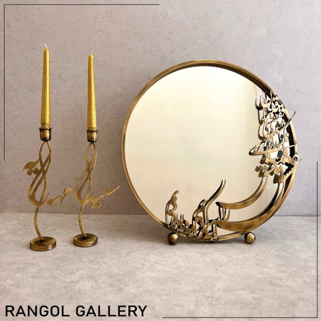  آینه و شمعدان عروس با شعر قلبمان شد قفسی 